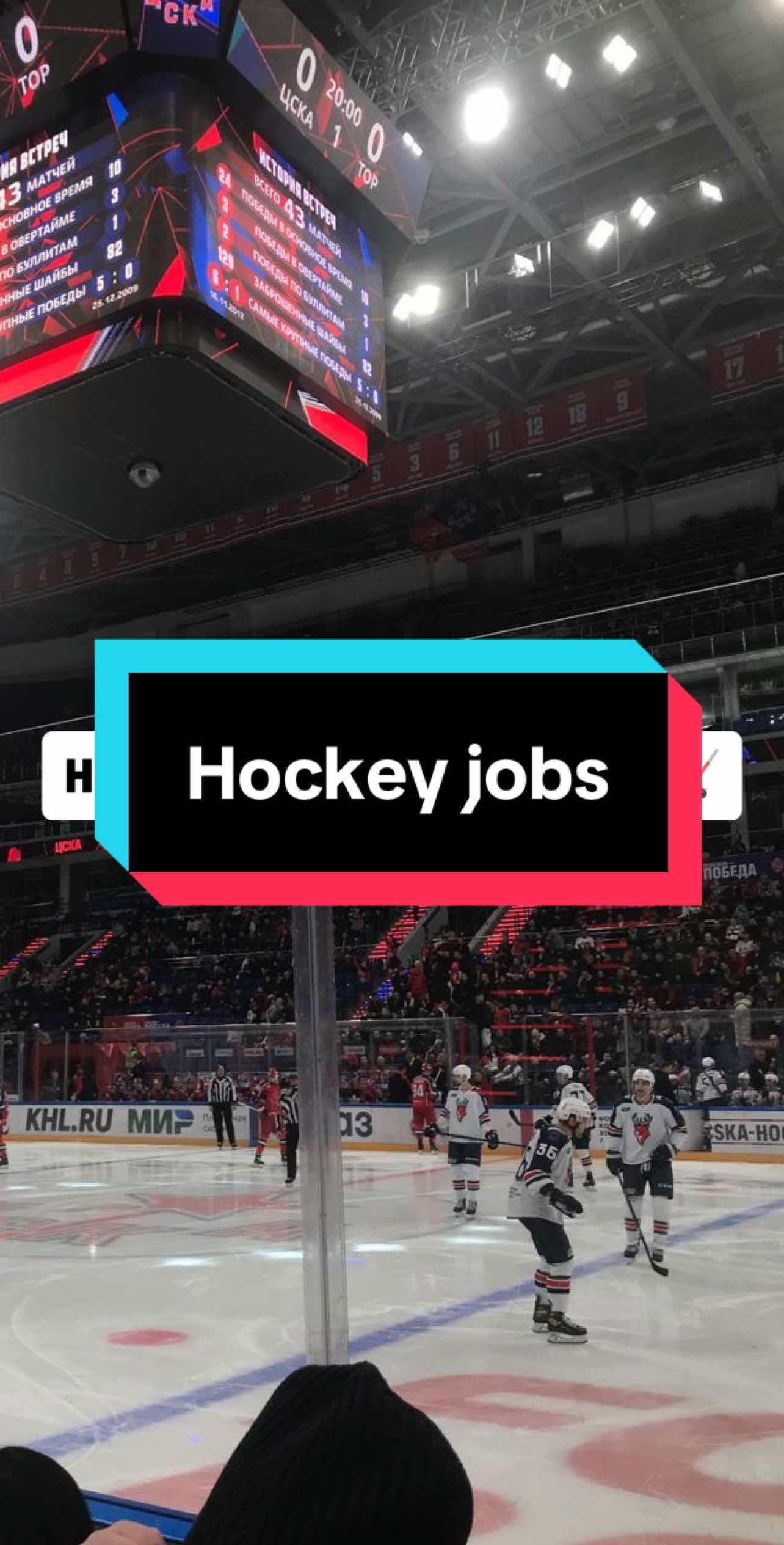 Video post by @sportsgirlsclub on TikTok