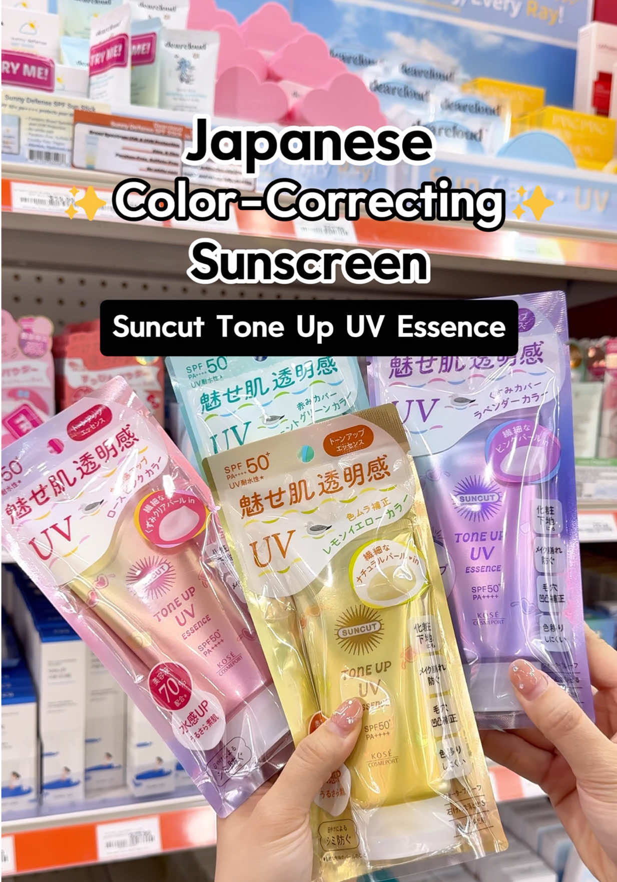 Video post by @tesolife on TikTok