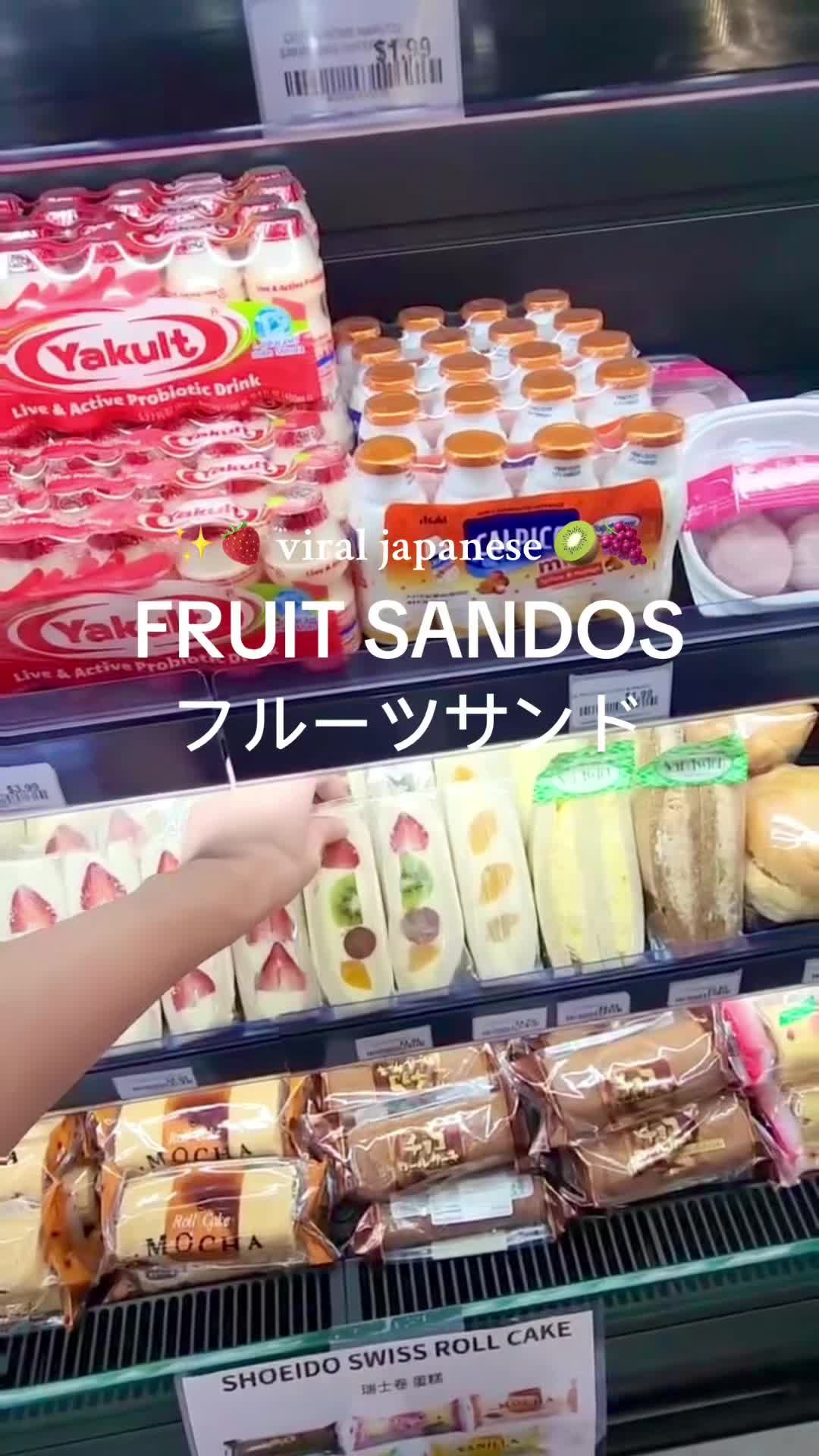 Video post by @tesomini on TikTok