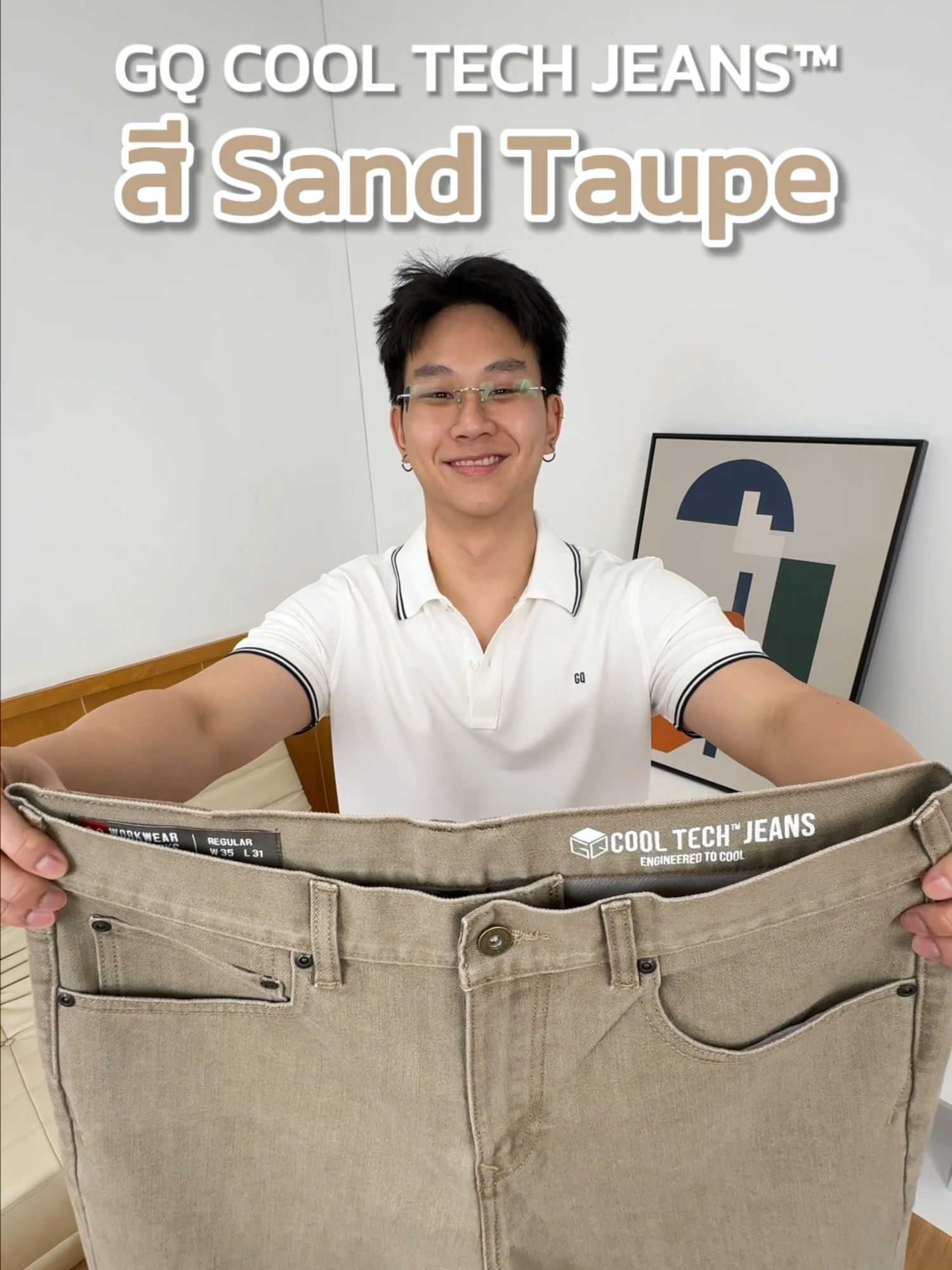 Video post by @gqapparel on TikTok