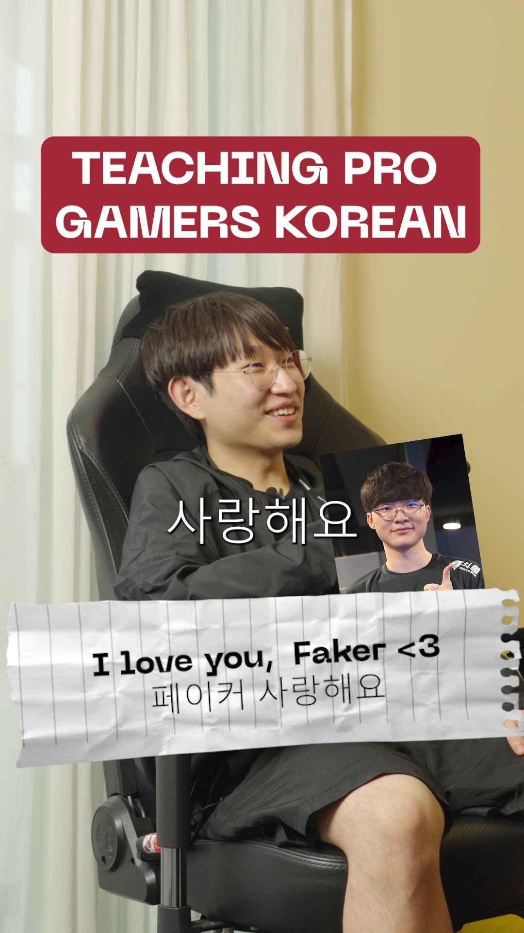 Video post by @dignitas on TikTok