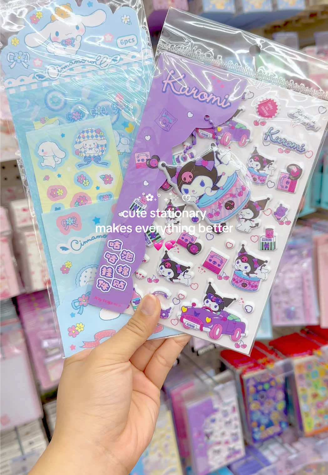 Video post by @tesomini on TikTok