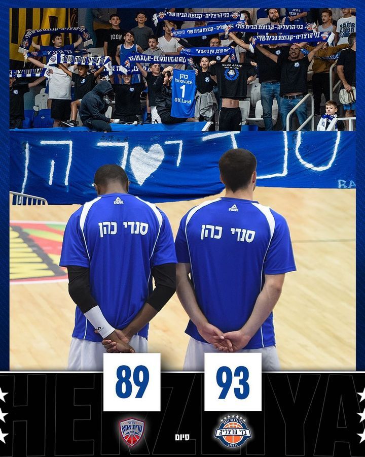 Image post by @bhbasket on Facebook