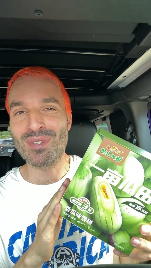 Video post by @carliscooking on Facebook