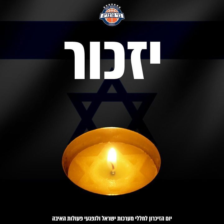 Image post by @bhbasket on Facebook