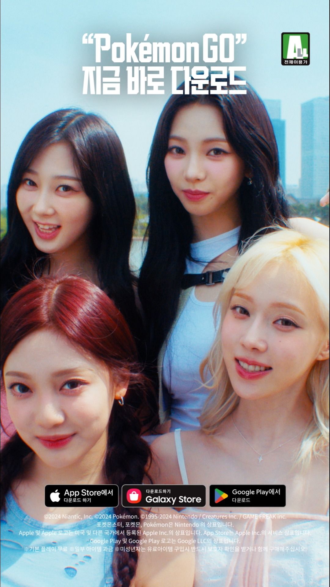 Video post by @PokemonGO on Facebook