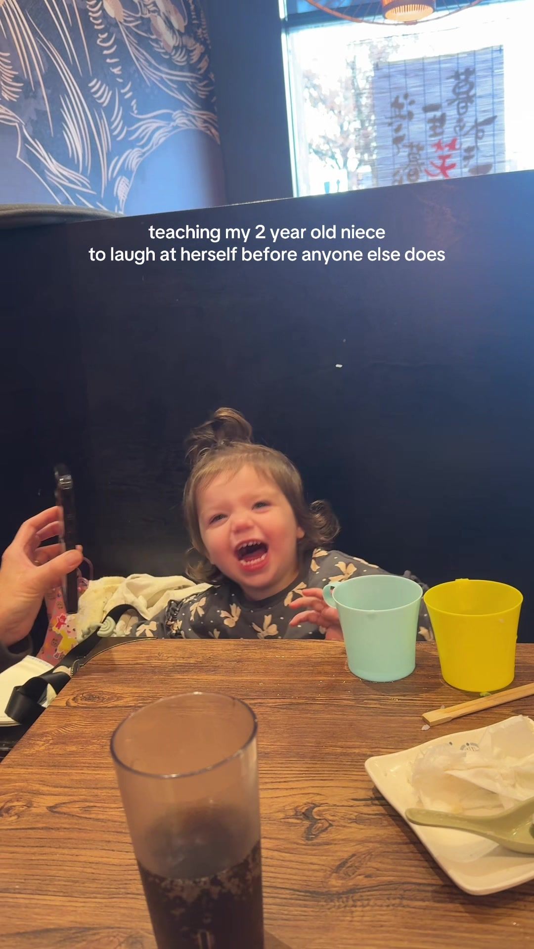 Video post by @ryannsheridan on TikTok