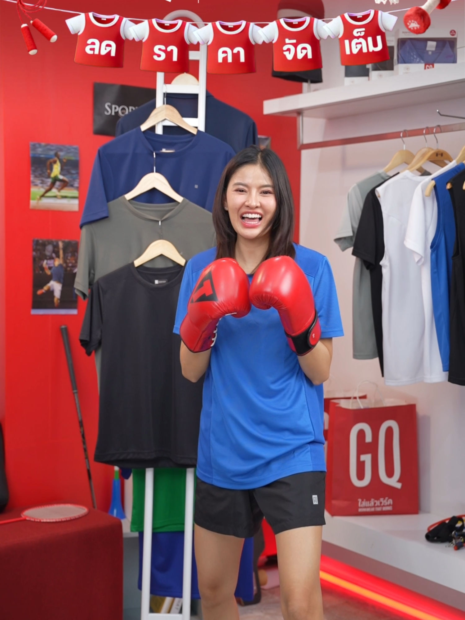 Video post by @gqapparel on TikTok