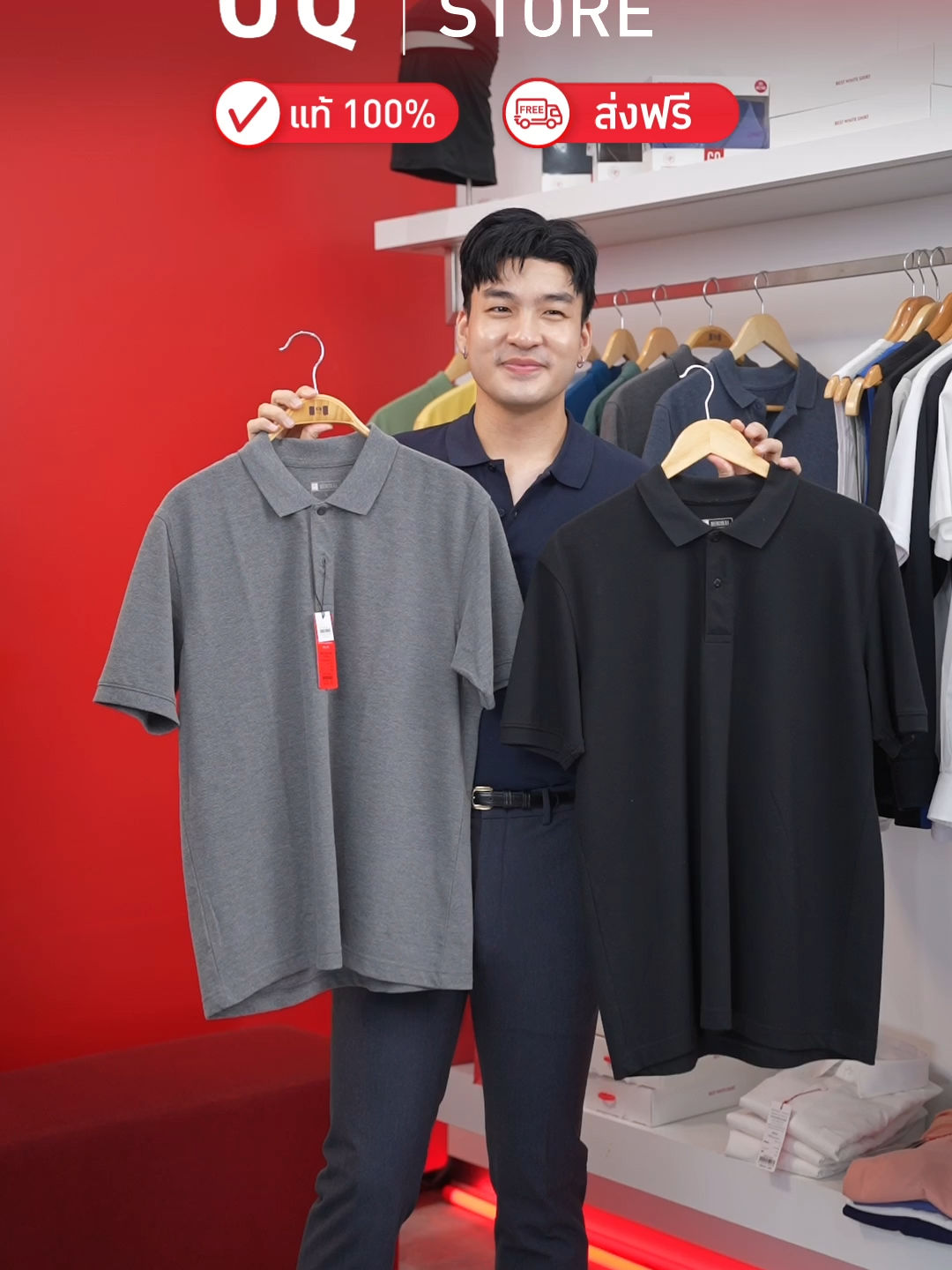 Video post by @gqapparel on TikTok
