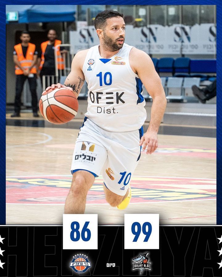 Image post by @bhbasket on Facebook