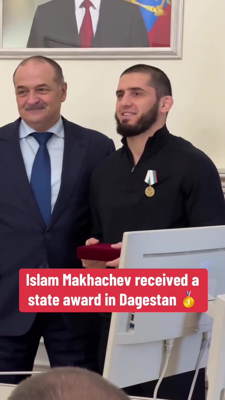 Video post by @espnmma on TikTok