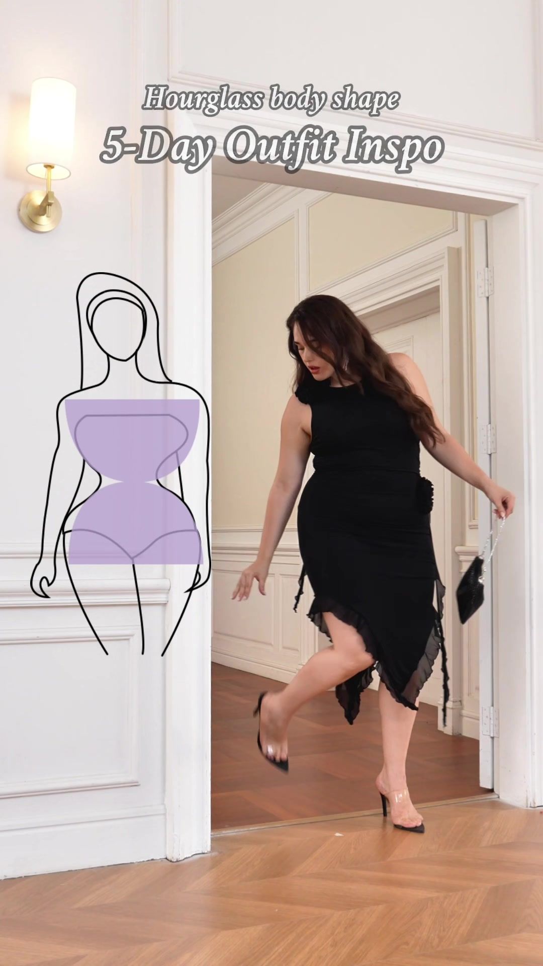 Video post by @shein_official on TikTok