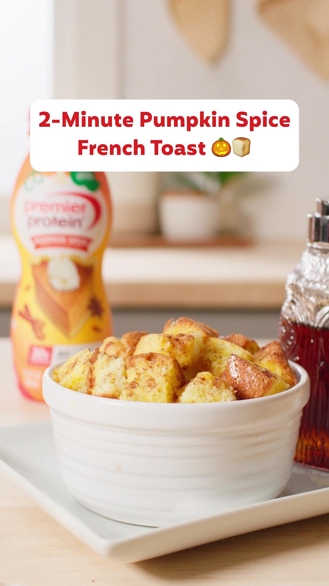 Video post by @premierprotein on TikTok