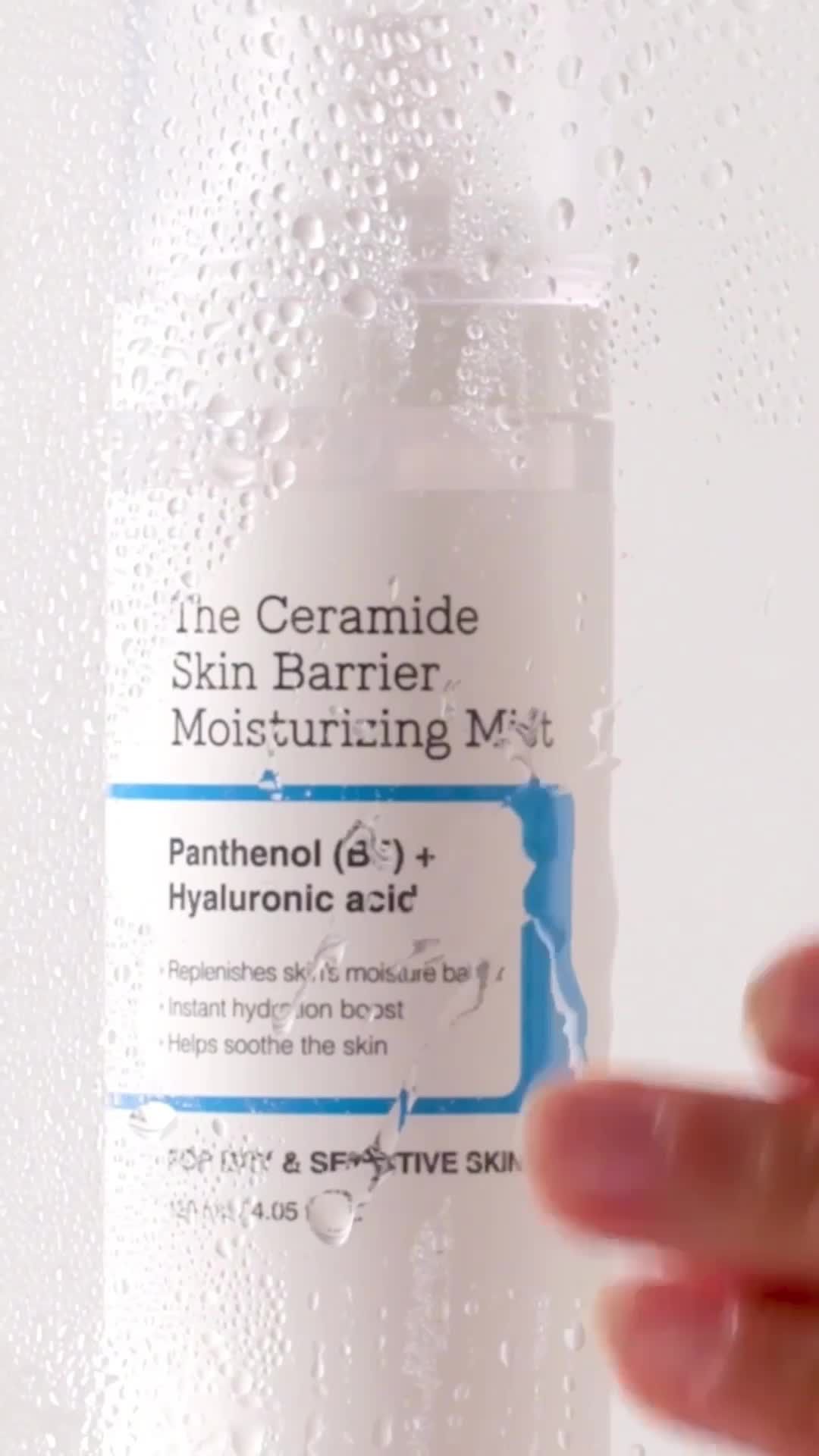 Video post by @cosrx_official on TikTok