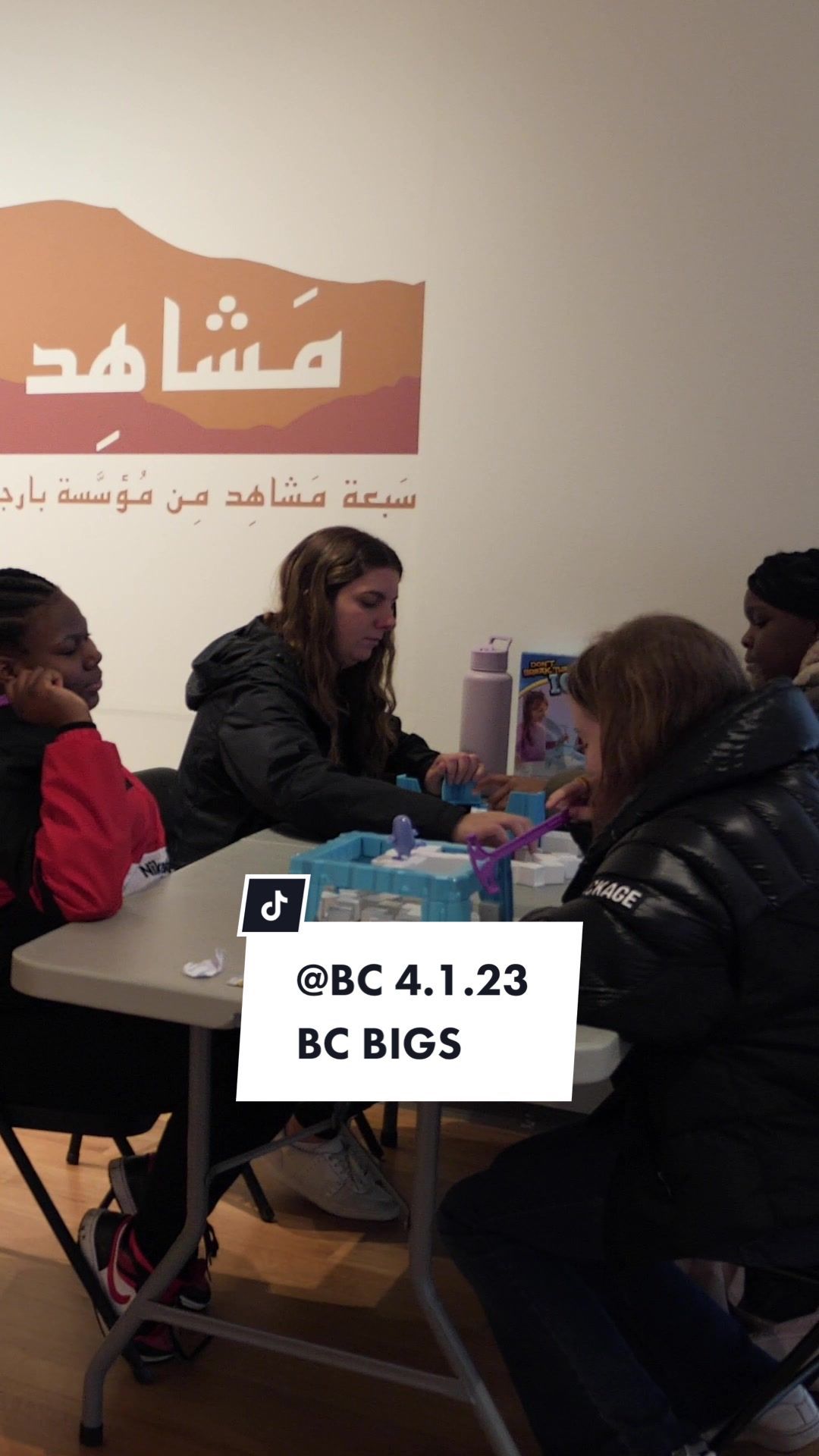 Video post by @bostoncollege on TikTok