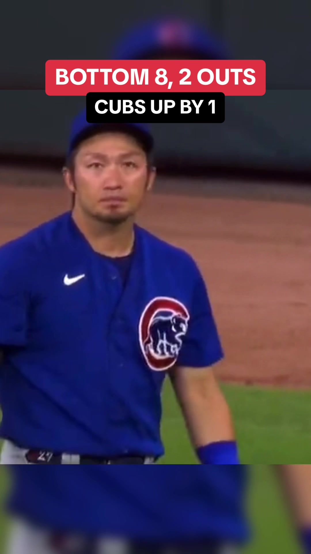 Video post by @espnatbat on TikTok