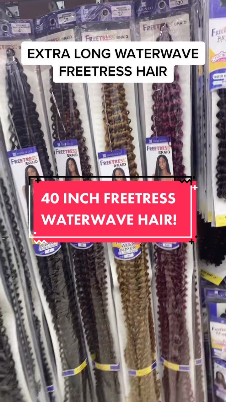 Video post by @alibeautysupply on TikTok