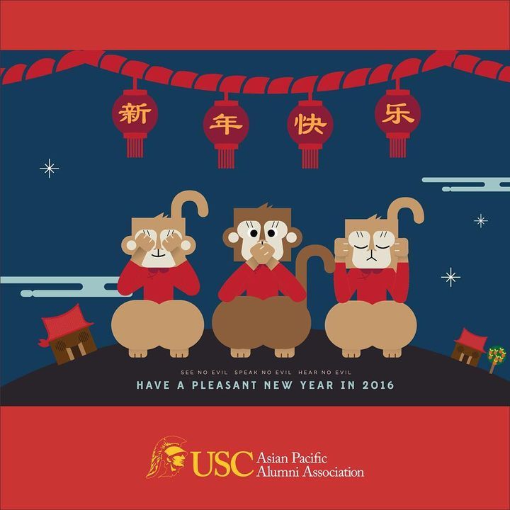 Image post by @USCAPAA on Facebook