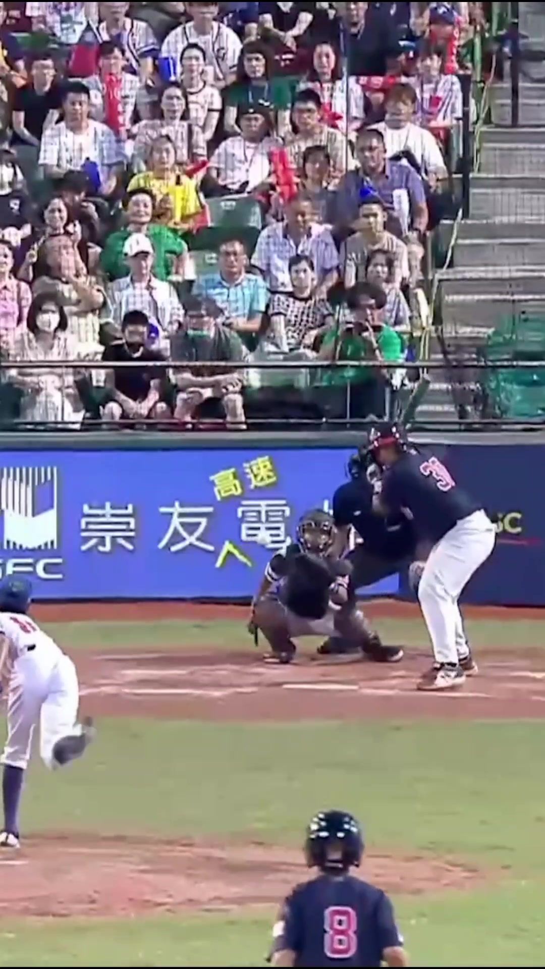 Video post by @usabaseball on TikTok