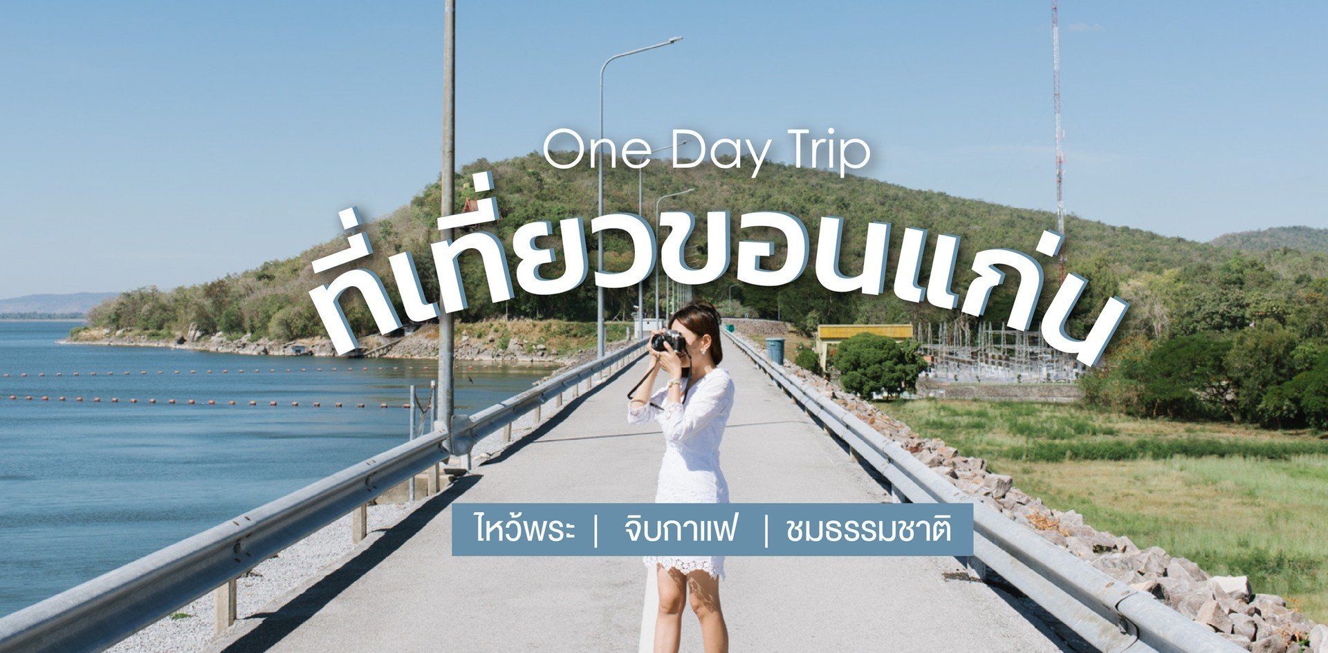 Image post by @gallerylakeview on Facebook