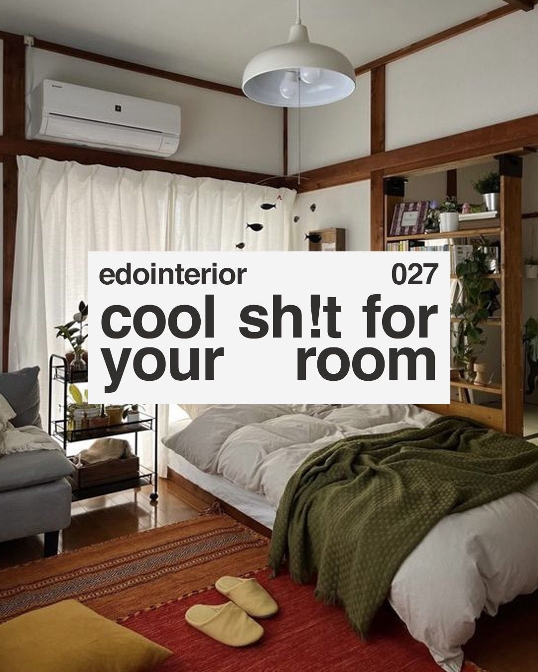 Video post by @edointerior on TikTok