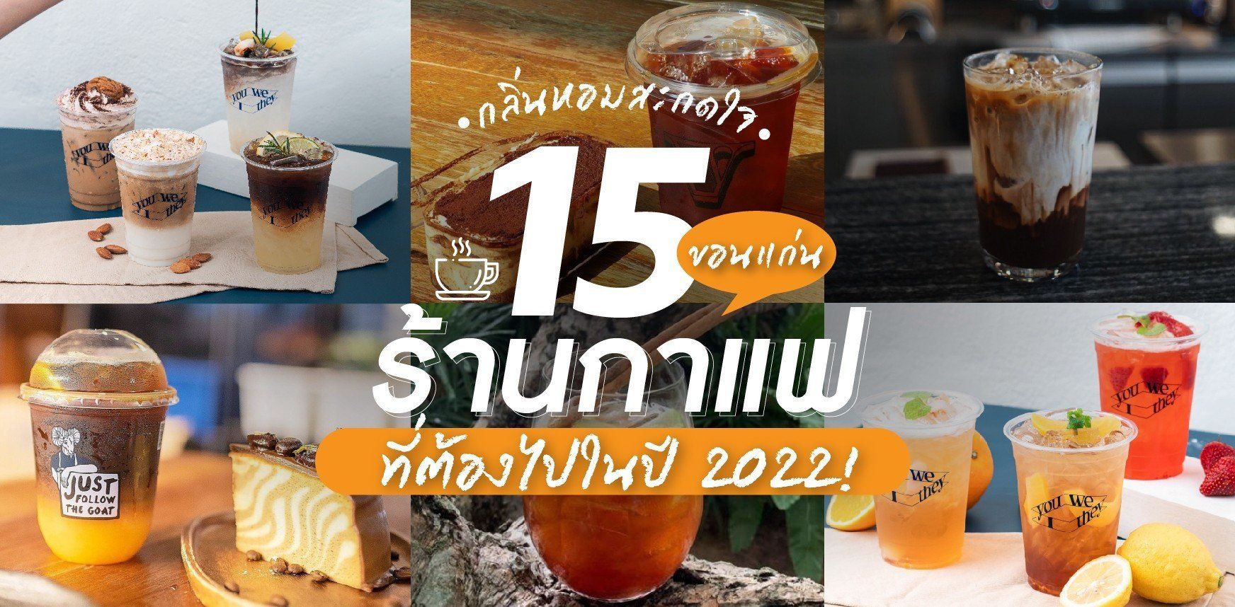 Image post by @gallerylakeview on Facebook