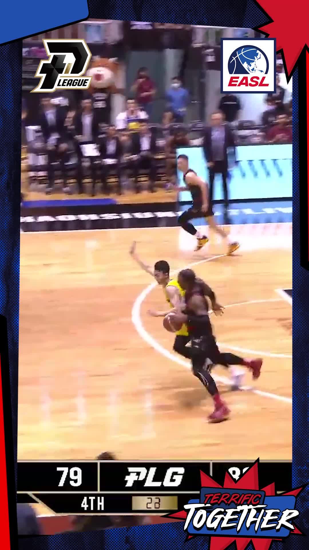 Video post by @easlofficial on TikTok