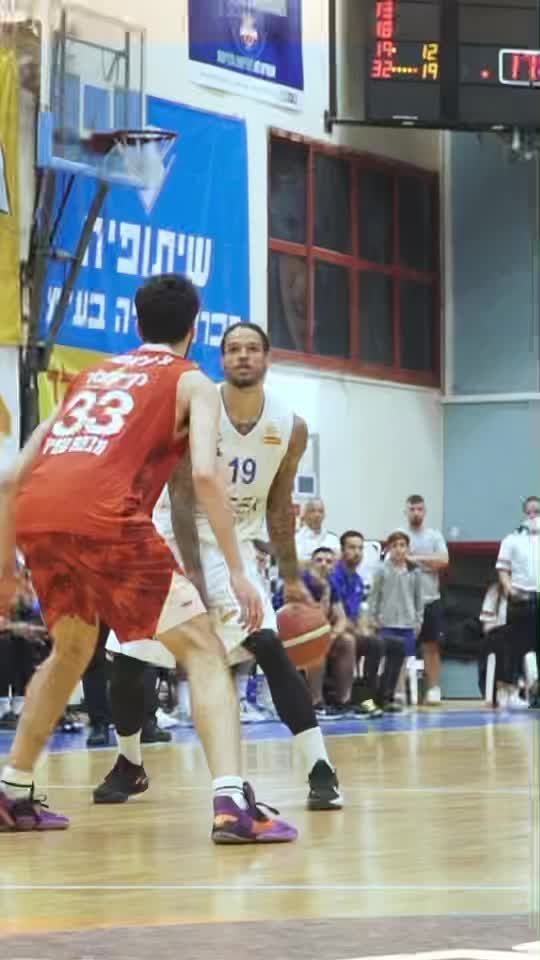 Video post by @bherzliya on TikTok