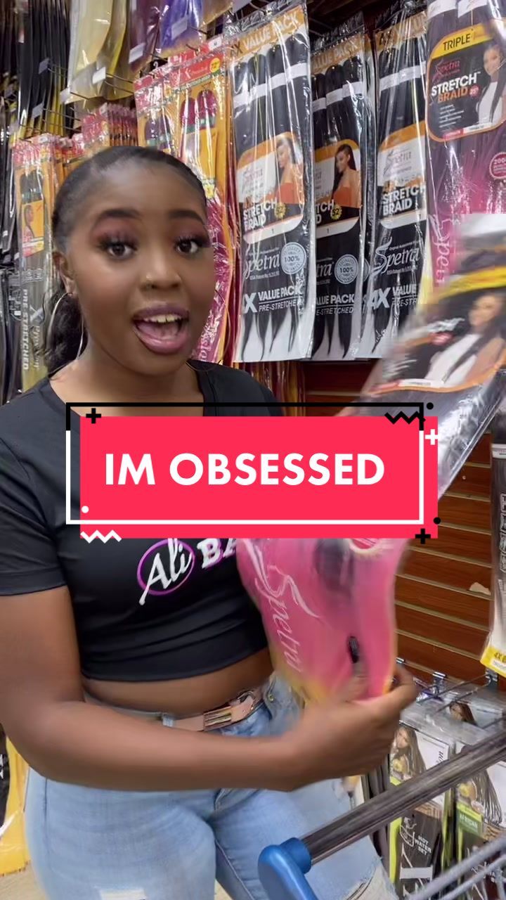 Video post by @alibeautysupply on TikTok