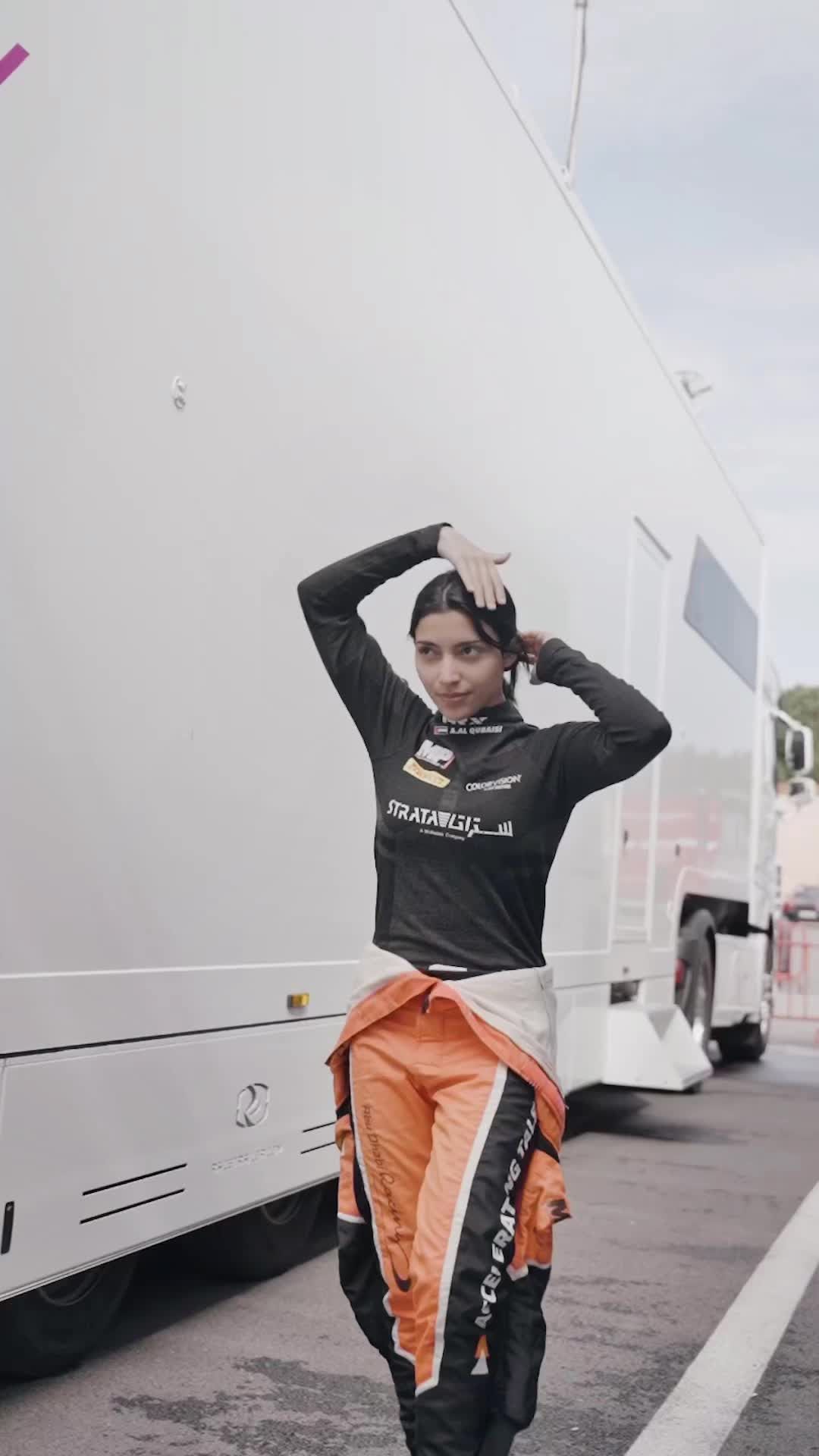 Video post by @amnaalqubaisi on TikTok