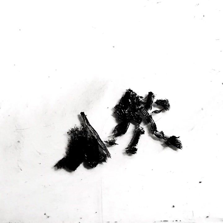 Video post by @ConnorOnealDesign on Facebook