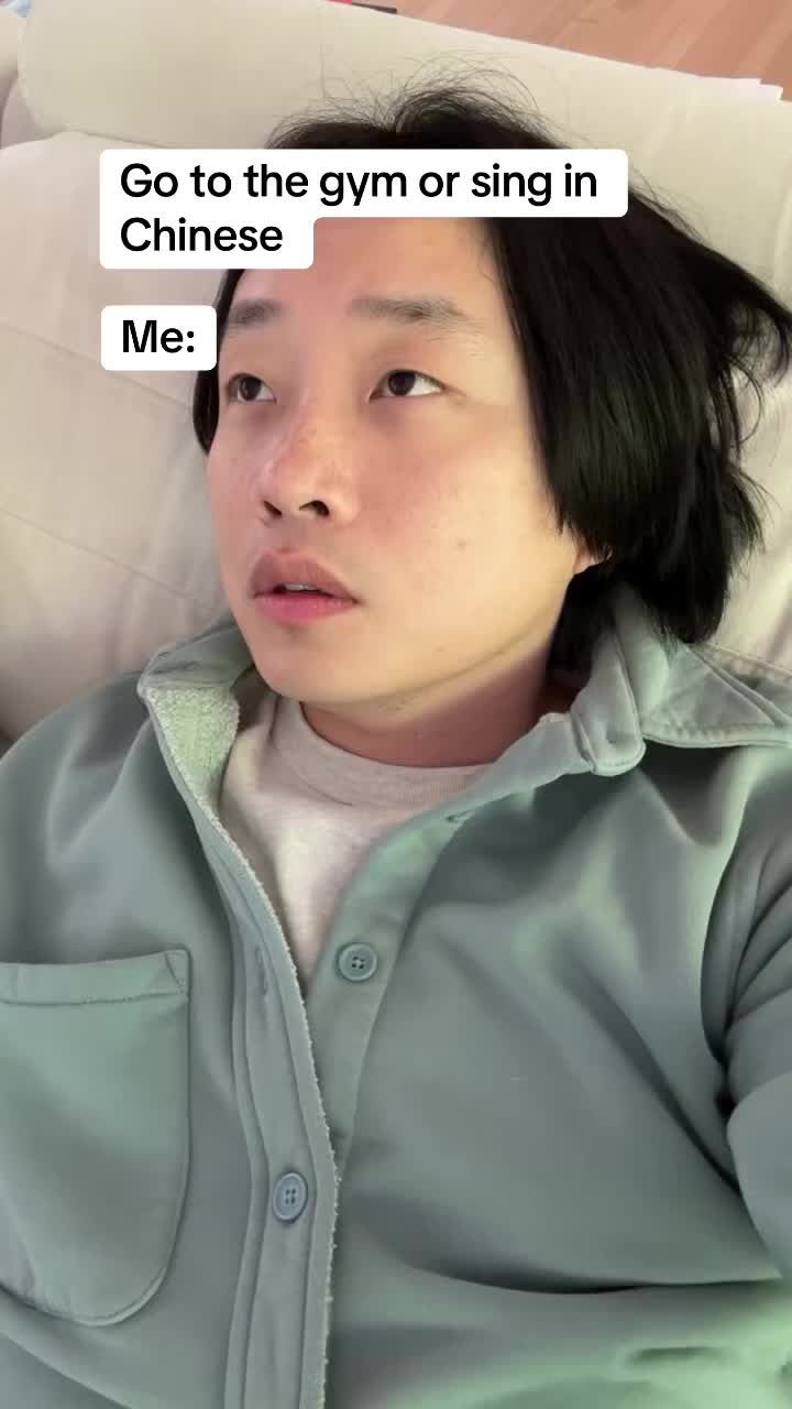 Video post by @funnyasiandude on TikTok