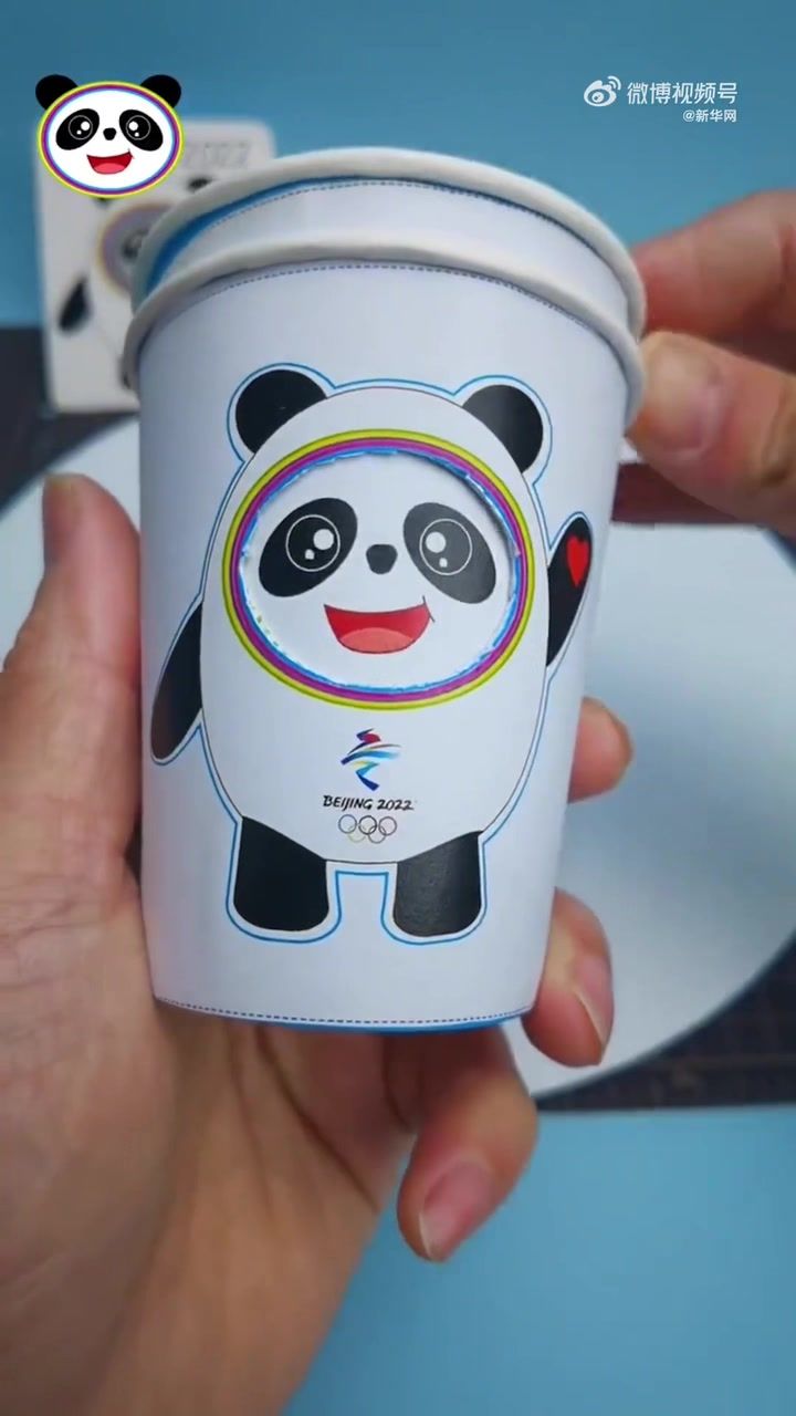 Video post by @olympics on TikTok