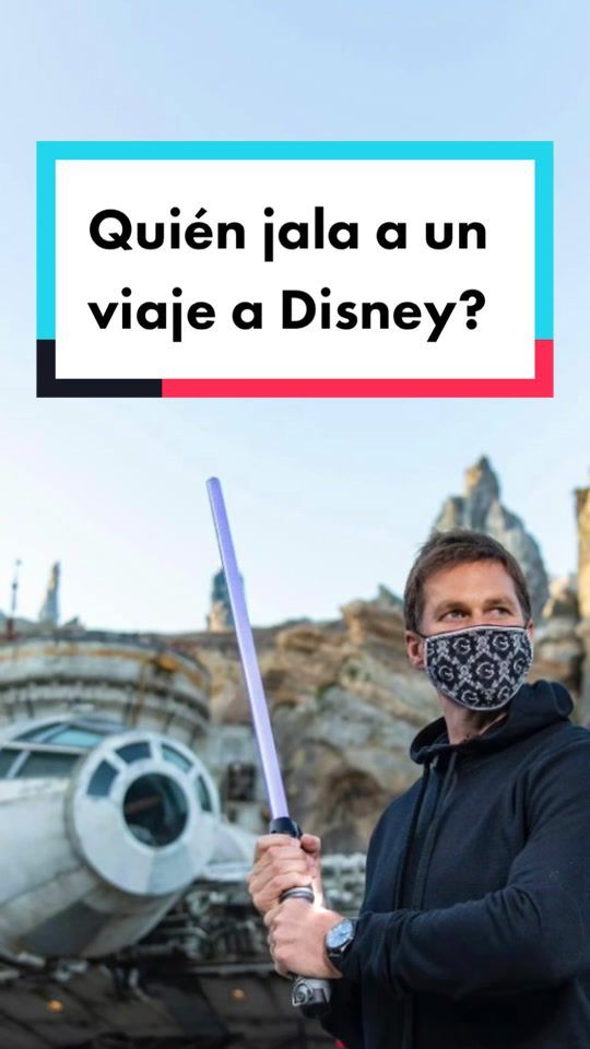 Video post by @nflmx on TikTok