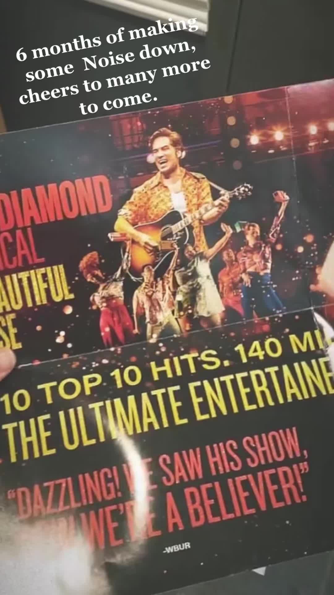 Video post by @thecastofthenoise on TikTok