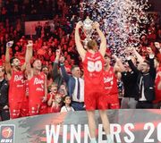 BBL Cup trophy lift 2022! 🏆🎉

#BritishBasketball