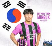 Get well soon Minguk 🙏🏼

Our talented center mid was unlucky in the QBFCII US Open Cup debut on September 18th, and the MRI showed a torn ACL. Minguk is back in his home country Korea awaiting surgery and will begin his recovery soon. 

Your Queensboro family will be with you every step of the way Minguk 💜 Let’s wish our free kick magician a speedy recovery in the comments 👇🏽