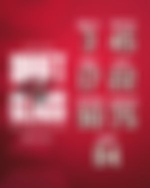 Image post by @Buccaneers on Twitter