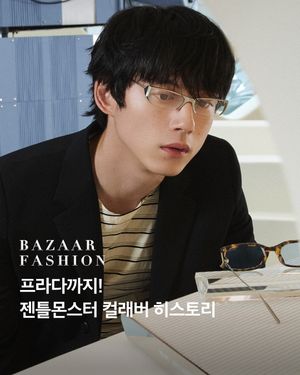 Image post by @harpersbazaarkorea on Instagram