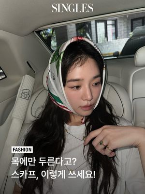 Image post by @singlesmagazine on Instagram