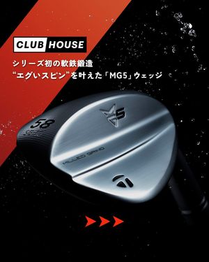 Image post by @taylormade_golf_japan on Instagram