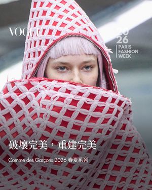 Image post by @voguetaiwan on Instagram