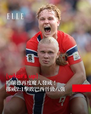Image post by @elletaiwan on Instagram