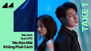 Video post by @allaccessvietnam on YouTube