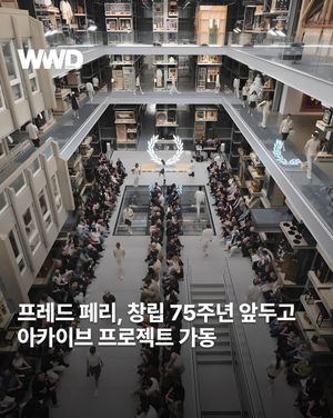 Image post by @wwdkorea on Instagram