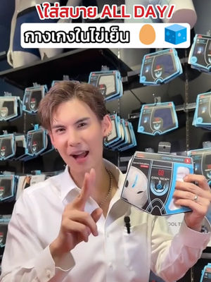 Video post by @gqapparel on TikTok