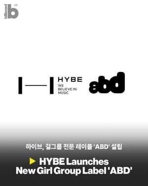 Image post by @billboard_korea on Instagram