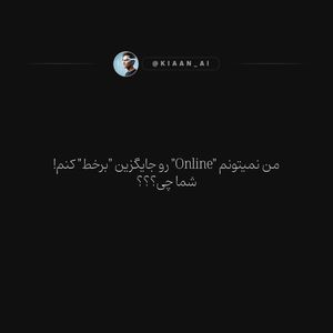 Image post by @kiaan_ai on Instagram