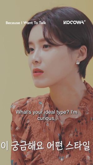 Video post by @kocowa.official on TikTok