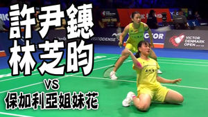 Video post by @elta_sports on Instagram